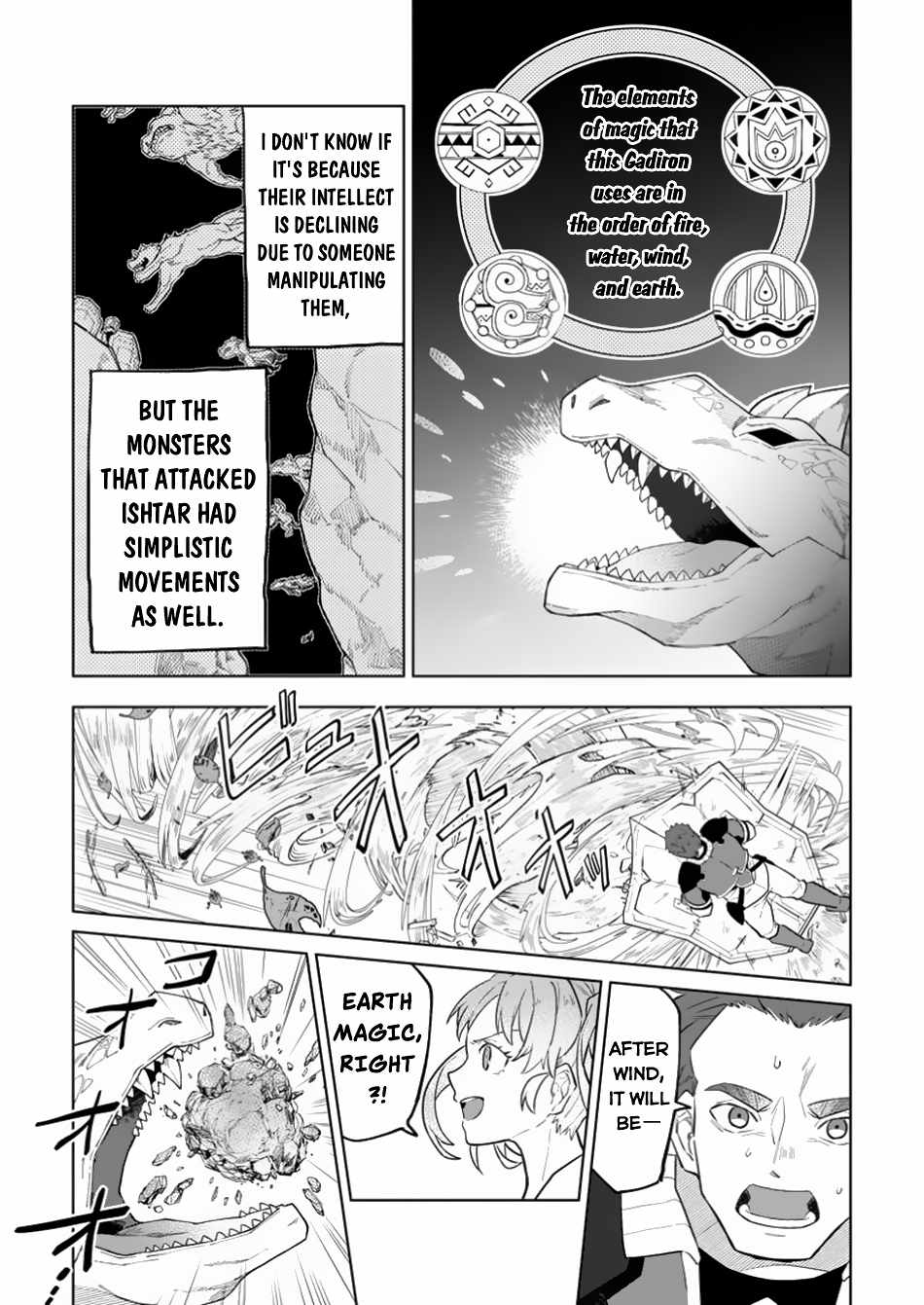 The White Mage Who Was Banished From the Hero's Party Is Picked up by an S Rank Adventurer ~ This White Mage Is Too Out of the Ordinary! Chapter 34 18